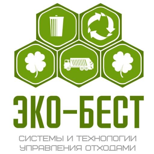 #Вывоз_мусора – стал для Вас проблемой? Мы с удовольствием возьмем все Ваши проблемы на себя! #экология #отходы #взаимный_фолловинг #ЧитаюВзаимно #followback