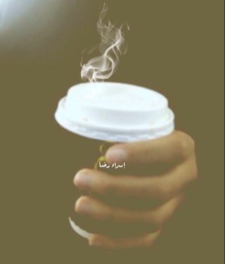 مممم ! لسا أفكر ..دشوا فايفورتس