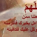 محمد سعيد (@01204126597) Twitter