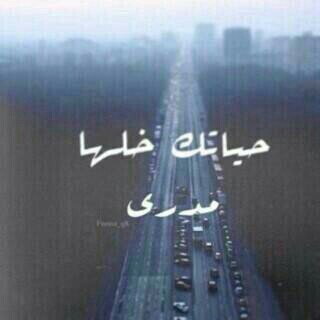 DoodQq1's profile picture. الحساب محذوف