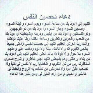 كاتبه  ...... اعشق الجلوس بمفردي ..... واحب الهدوء