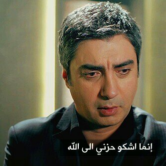 #KurtlarVadisiPusu
@NecatiSasmaz #KenanCoban @Cahit_Kayaoglu
BBM: 5216F878   Saudi Arabia - Turkey