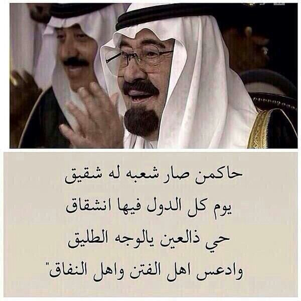 ‏ليس كل ما أكتبه وأغرد به يمثلني فهناك أشياء لا تعنيني.   (معلم ) الرياض