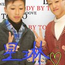 福井康兵 (@08060kouhei65) Twitter