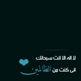 إحَمدُ الله ، فَغِيركَ أكَبرُ أحَلآمَه ; مَآ تَملكُ أنتَ ♥:) !