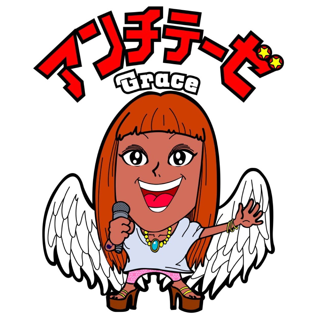 ishidagrace Profile Picture
