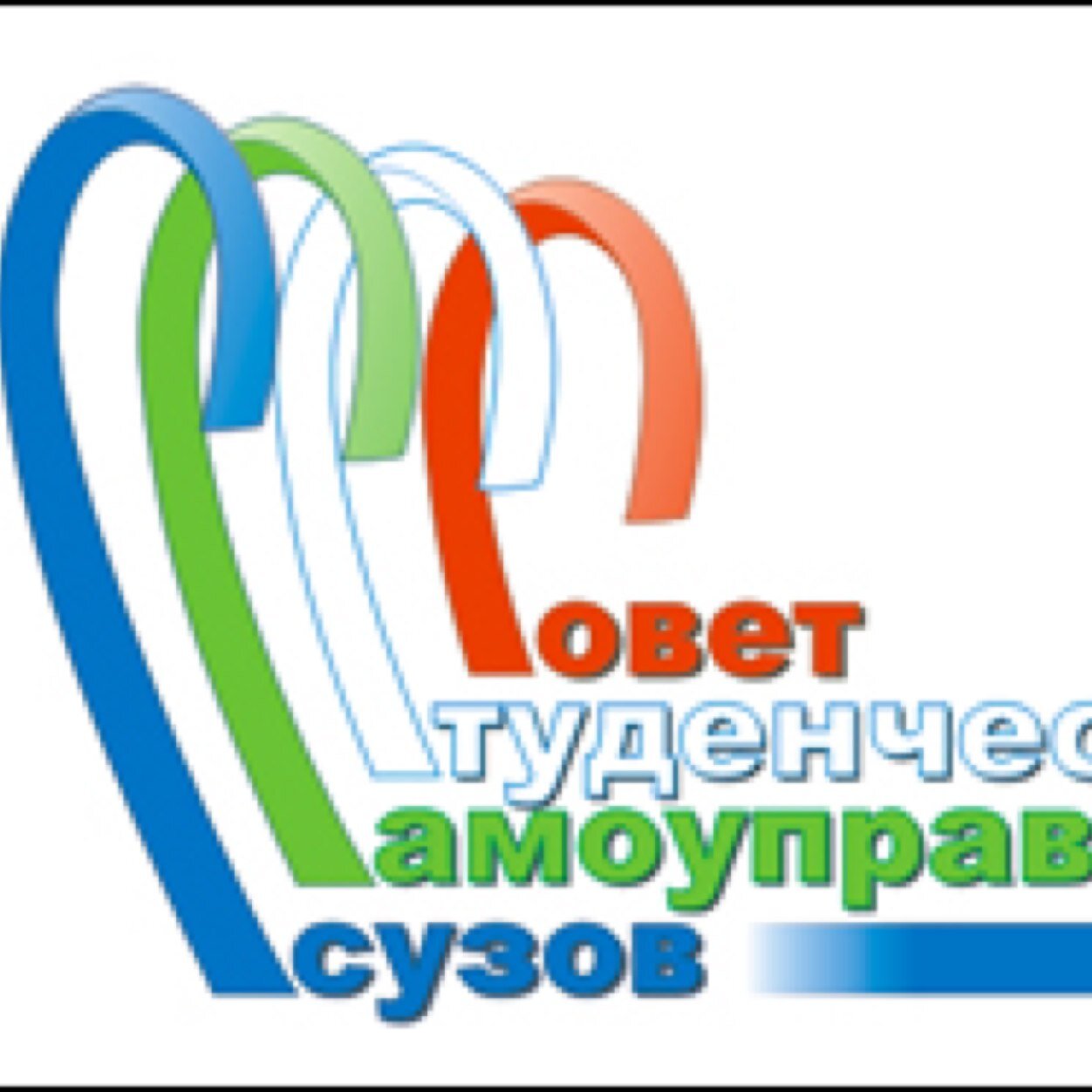 Sovetsss's profile picture. Совет студенческого самоуправления ссузов г.Казань
Все вопросы к Александре Морозовой.