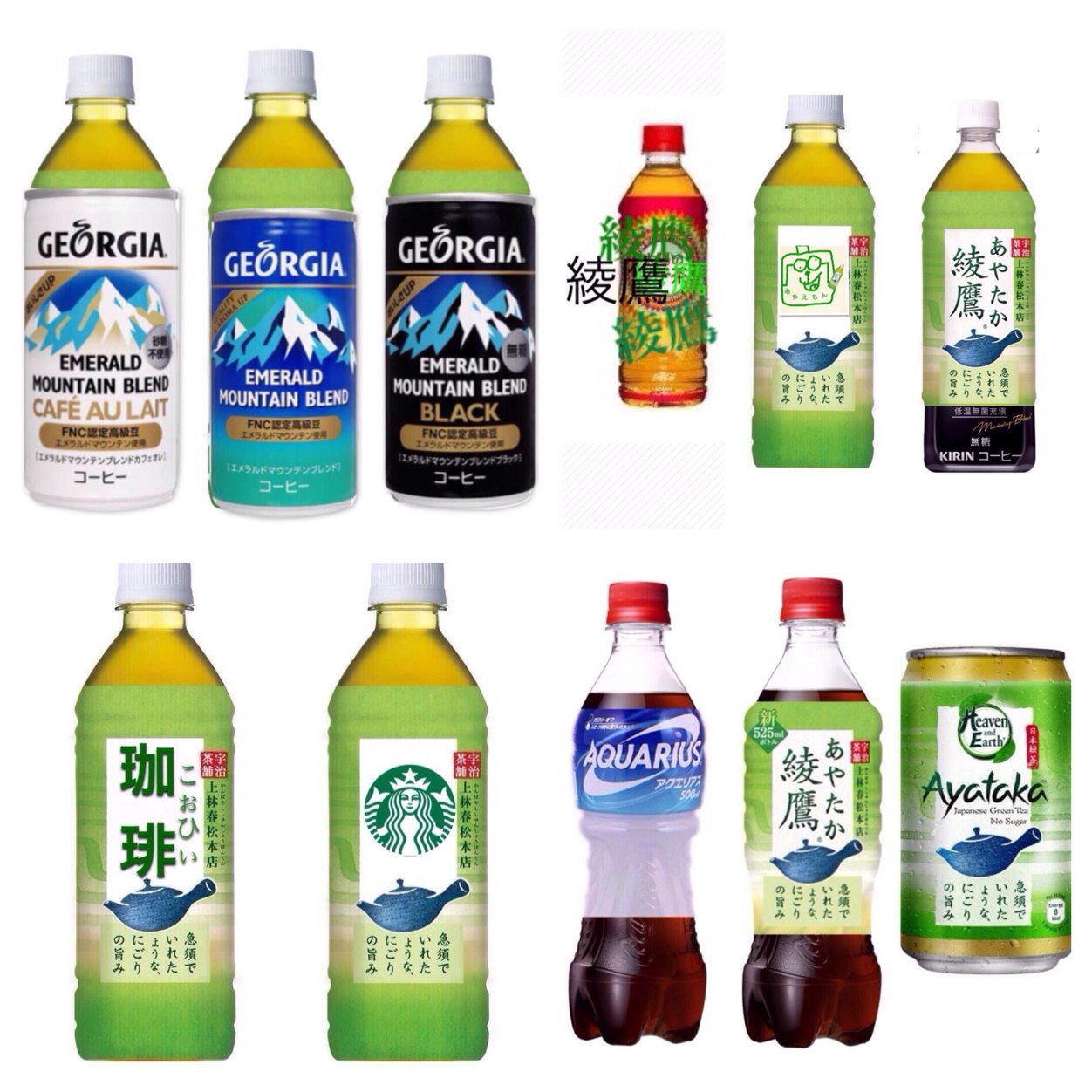 rock_addict_'s profile picture. @cacaoaddictが規制になったらこちらです。Level３もフォローよろしく…→@sound_addict_←