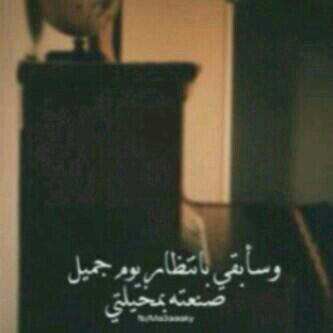 استغفر الله