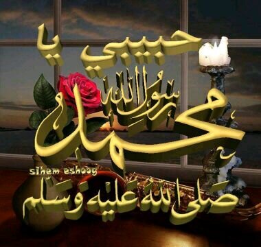 ‏قال رسول الله ﷺ(إذا أنزل الله تعالى بقوم عذابا، أصاب العذاب من كان فيهم، ثم بعثوا على أعمالهم) رياض الصالحين ❤💙❤💙❤💙❤💙❤💚💛💜💚💛💜💞💞💞💞💞💞
