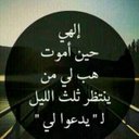 hoho (@13d74596ac89428) Twitter