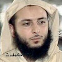 #درر د.سعيد الكملي (@drr_saeed) 's Twitter Profile
