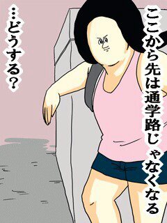 飲んで飲んで飲まれて飲んで Konsyu99 Twitter 飲んで飲んで飲まれて飲んで Konsyu99 Twitter