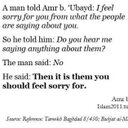 Asma Rahman - @ASMASRAHMAN - Twitter