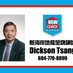 Dickson Tsang (@dicksonltsang) Twitter profile photo