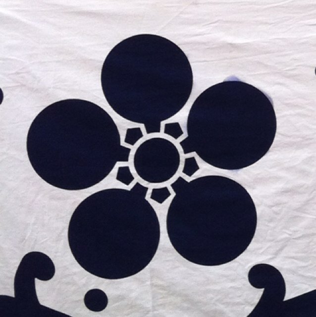 ちゃぁりん 粗品 なにそつ って言った なにとぞ 何卒 でしょ Ann 霜降り明星 粗品 オールナイトニッポン