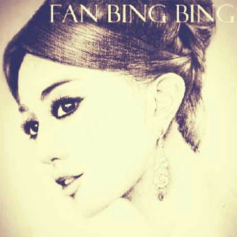 范冰冰Fan Bingbing Fans Club 
及时更新范冰冰Weibo最新动态
Weibo:http://t.co/Wj7O8fVTxa
Instagram:Bingbing_Fan