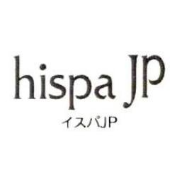 スペイン語圏と日本の架け橋をめざすNPO法人。スペイン語圏を理解するためのイベント・講演会の開催、翻訳出版促進のための活動、言語支援などを行っています。