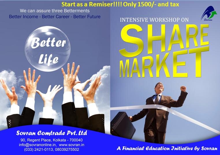 sovrancomtrade's profile picture. 