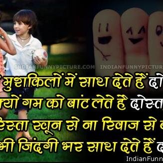 shashankcudumba's profile picture. 