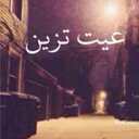 مجنون وفاققد صوابه (@0538561493a) Twitter