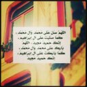 nglyn (@05017764) Twitter