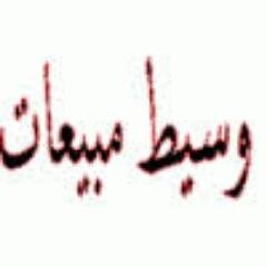 waseet_31's profile picture. 