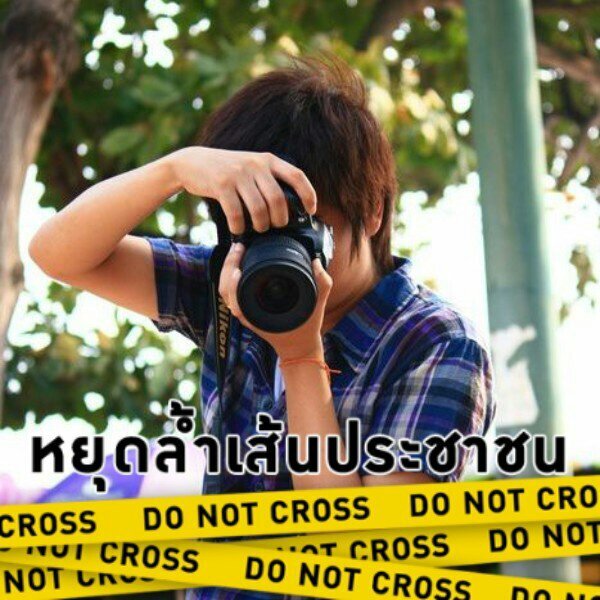 puckkies's profile picture. ไม่มี