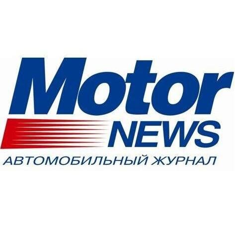 motornewsUA's profile picture. С 1994 года мы живем автомобилями, любим их, изучаем и делимся своими мыслями с читателями.