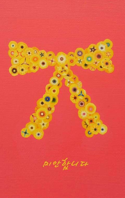 carspiaa's profile picture. 진인사대천명	 [盡人事待天命]