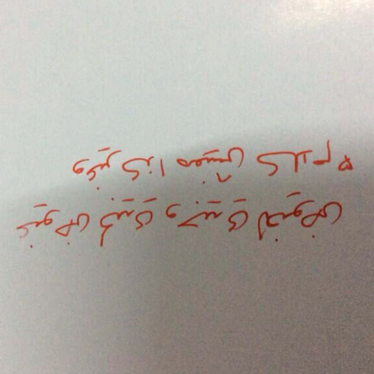 Iloveghayuod's profile picture. غيدراقون از ريل-غيودز تشوفين نحبكككك مرهه/