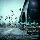 ابشرو بالخير احبتي (@11Mo00n) Twitter