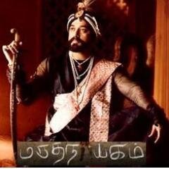 SriMaruthu's profile picture. 