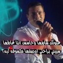 mohamed seadik (@01284520373) Twitter