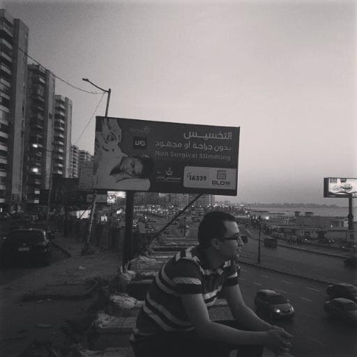 Computer Science | Software Developer | Web and Mobile Developer | Programming Maniac | Ahlawy