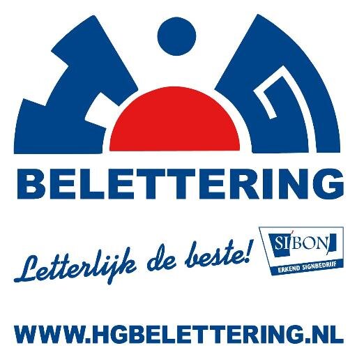 HGBelettering's profile picture. 