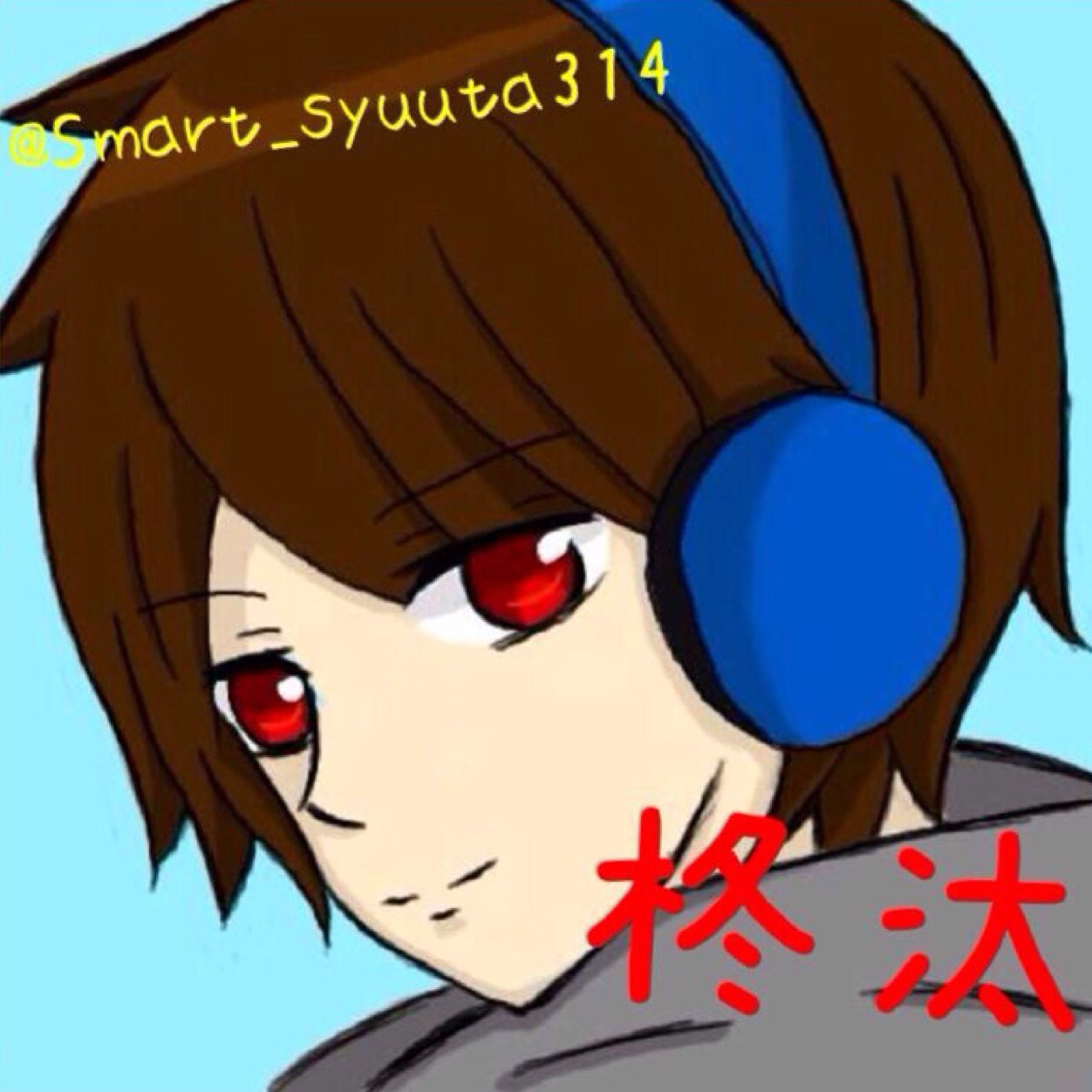 smart_syuuta314 Profile Picture