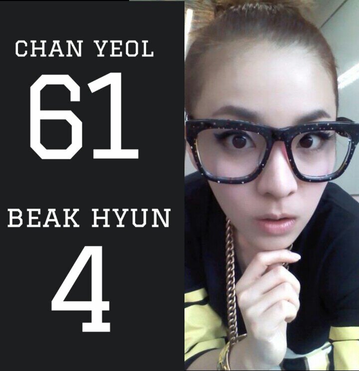 97line。♡EXO＊2NE1＊U-KISS♡