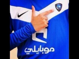 عطني رتويت أعطيك عطني فلو باك أعطيك بس عطني تم