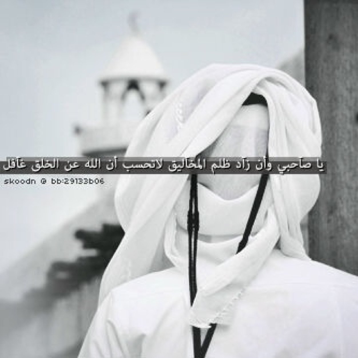 *بگتب على قلبي لنآس تنبيه_ممنوع يدخل وسط قلبي زلايب* Kik:Q__1100 Insta:9__ri