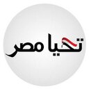 ahmed embaby (@alexpunisher1) Twitter