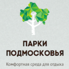 mosregpark's profile picture. Cайт «Парки Подмосковья» создается для жителей и гостей региона. С его помощью возможно получить полную справочную информацию по всем действующих паркам МО!
