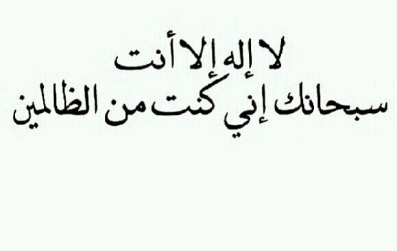 1313_1414's profile picture. ‏‏_ اللهم انا استودعناك ديننا فثبتنا عليه حتى نلقاك ،،