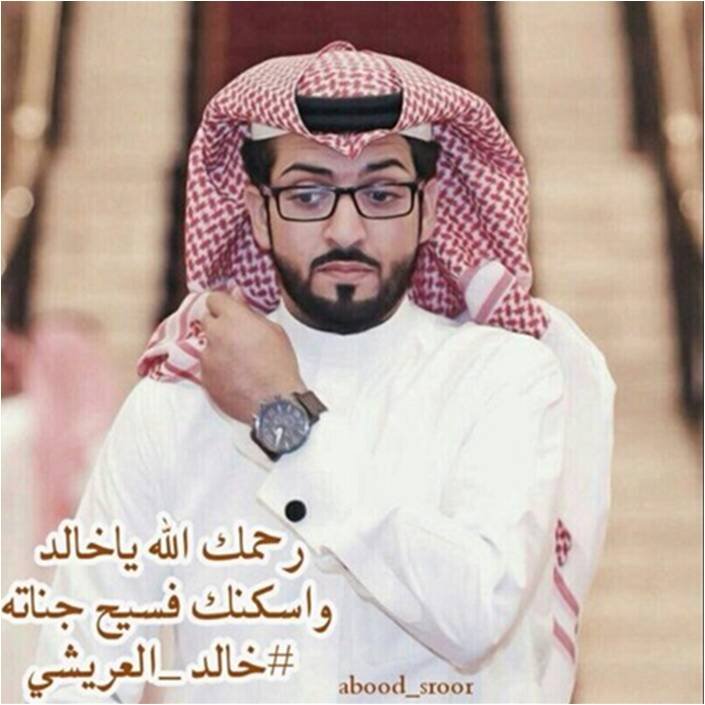 18 سنة _ بنيتن للدم مجدآوية وكفى عاشقة لمسلسلات الأستاذ رائد إسماعيل
 #أبناء_الدم #ماسة