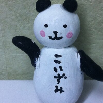 小泉 雅和