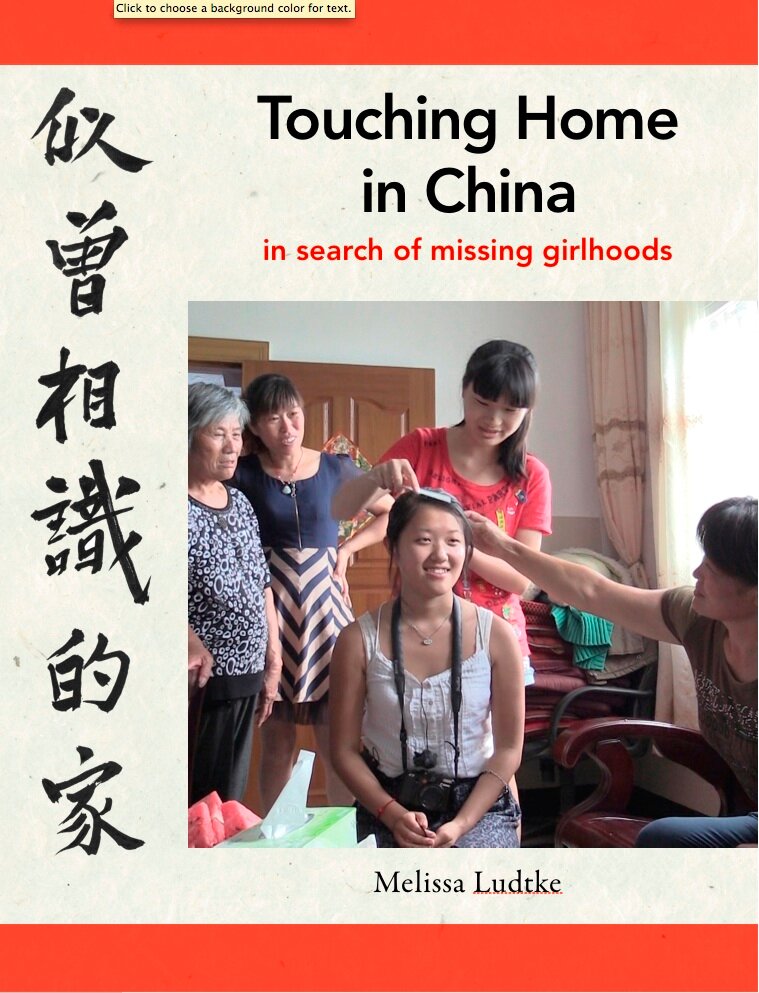 Transmedia storytelling about contemporary China through lens of rural girls' lives. Narrators are American adoptees and Chinese girls born in the same towns.