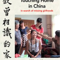 TouchingHomeChina (@touchinghomechi) 's Twitter Profile Photo