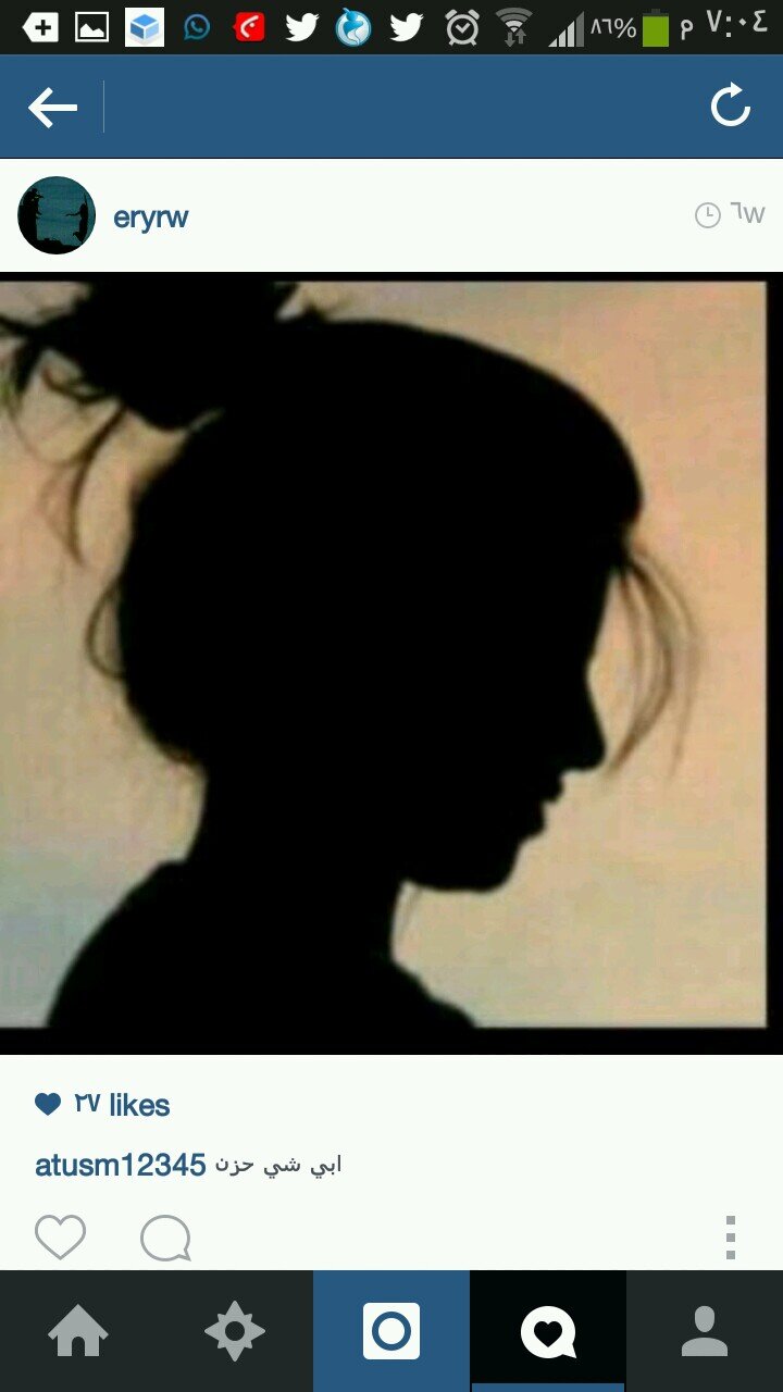 AlalamNoor's profile picture. 