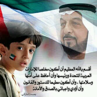 MohammedAlket13's profile picture. 