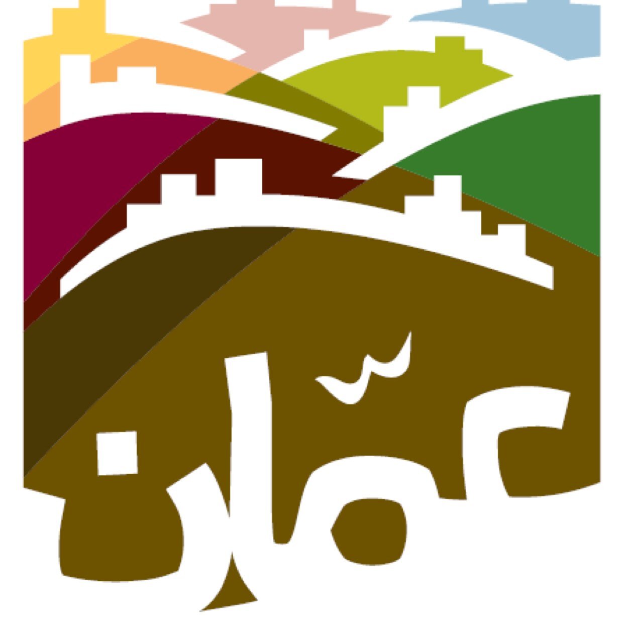 Share the best of moments and memories you've had in Amman and remind the Jordanians and Arabs overseas of the beauty of our country!
#AmmanOverseas #Amman #JO